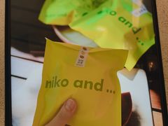 -泽田本家·铜锣烧(环贸店)