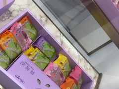 -GANSO元祖食品(锦创书城店)