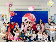 -北京市圣克弗斯幼儿园·Think first(月亮河校区)