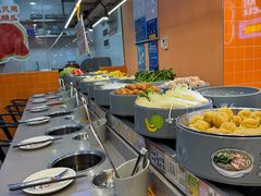 -大橘元自助回转火锅(天河新天地店)