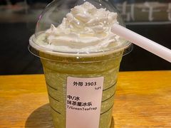 -星巴克(红房子店)