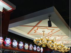 -亚克西姆新疆菜(库车店)
