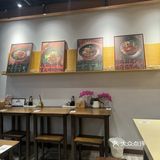 山寻小面，有腔调有氛围