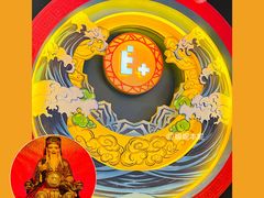 -E+有冰工厂·昆仑寒宫2(五角场店)