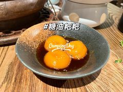 -湘颂·湘味家宴(侨鑫店)