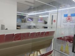 -火星时代教育(成都校区)