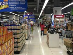 -华润万家(凯德广场店)