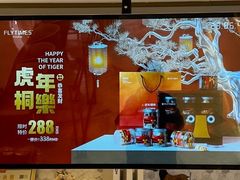 -法桐蛋糕·手作面包(万象城店)