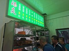 -增盛魁小吃店