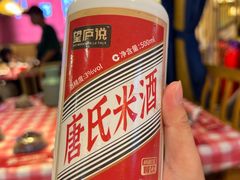 米酒-望庐说·本地菜馆