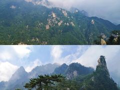 -尧山风景区