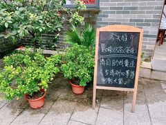 -周大娘牛乳(旧寨古村总店)