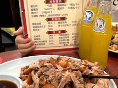 -聚首堂·特色小吃·肘子(什刹海德胜门店)