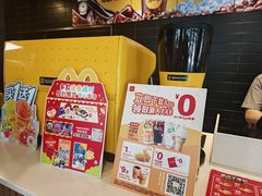 -麦当劳(集美石鼓店)