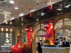 -東海海鲜酒家(中信广场店)
