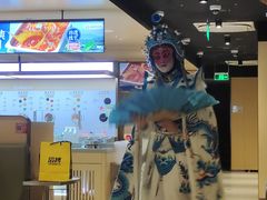 -海底捞火锅(龙湖时代天街店)