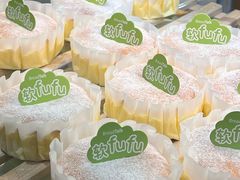 -BreadTalk面包新语·烘焙蛋糕(海珠丽影广场店)