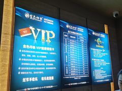 -金色印象·4K影院式足体养生(杨家坪西郊店)