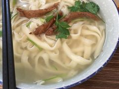 -高老板特色刀削面