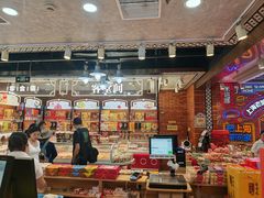 -老城隍庙食品商店(豫园商城店)