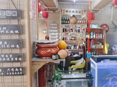 -老姐石板烧烤+铜炭火锅(总店)