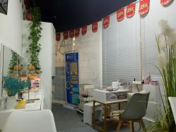 -美肌工坊皮肤管理
