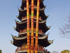 -龙华素斋(龙华路店)