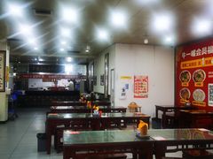 -牛一嘴·兰州牛肉面·大盘鸡(财富中心店)