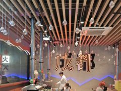 -生火火·地摊小炉子烧烤(龙湖北城金冠店)