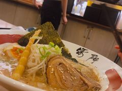 -雷门拉面·现熬骨汤(凯德来福士店)