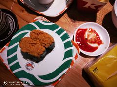 -新一番三文鱼寿司(红城湖店)