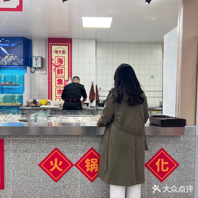 在泉州人均💰80就能吃到撑的海鲜火锅🍲