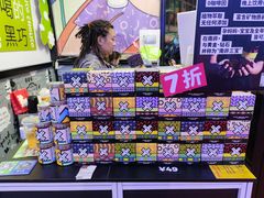 -国家会展中心