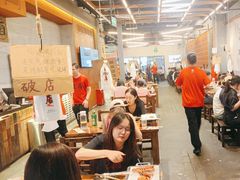 -破店肥哈·东北烧烤·夜宵(南山保利店)