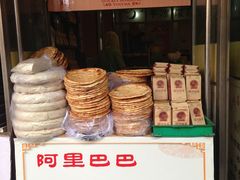 -平凉羊肉泡馍·清真