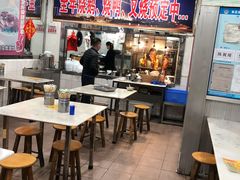 -厚街濑粉(长源街店)