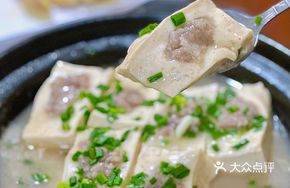 Braised Stuffed Tofu