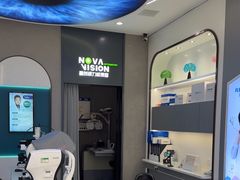 -宝岛眼镜(长沙侯家塘店)