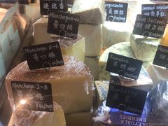 -Alimentari早午餐(安福路店)