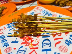 脆脆小牛油-碌碌发·东南亚风味烧烤档(体育西店)