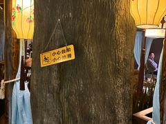 -老平安农家菜(平安店)
