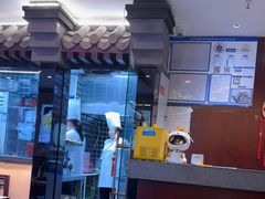 -李记饺子·熏酱东北菜(欢乐谷店)