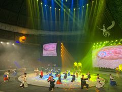 -兴芮温泉度假区