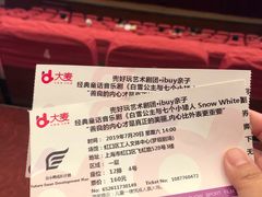 -虹口区工人文化宫