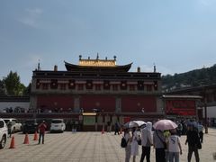 -塔尔寺游客服务中心