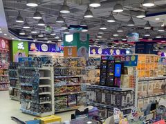 -TOYSRUS玩具反斗城(天津远洋乐堤港店)