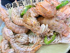 椒盐濑尿虾-贞姨美食·老字号海鲜大排档