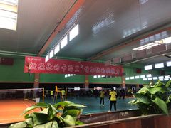 -四维羽毛球馆(北二中路店)