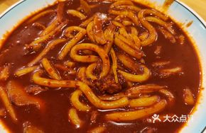 Xinjiang Stir-Fried Rice Noodles