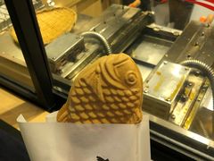 -粉粉乐鲷鱼烧(美罗城店)